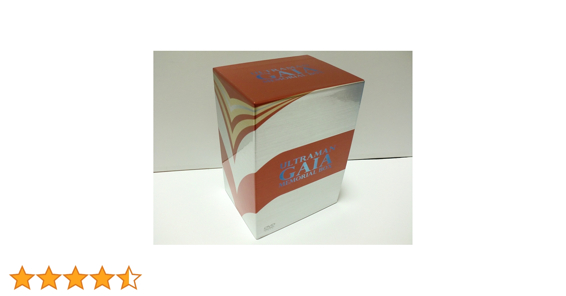 Amazon.co.jp: ウルトラマンガイア メモリアルボックス [DVD] : 吉岡